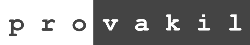 provakil